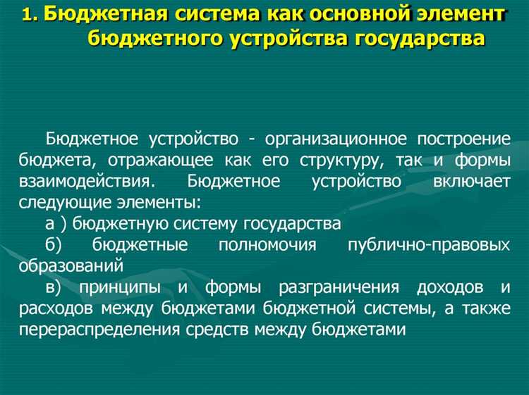 Кто является собственником имущества учреждения