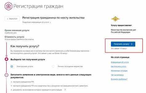 Особенности собственности при совместной ипотеке и долевой собственности
