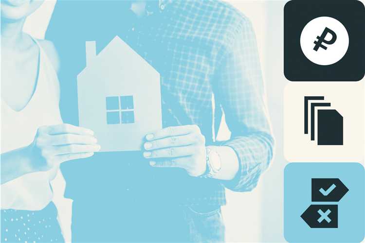 Кто является собственником ипотечной квартиры Кто является собственником ипотечной квартиры