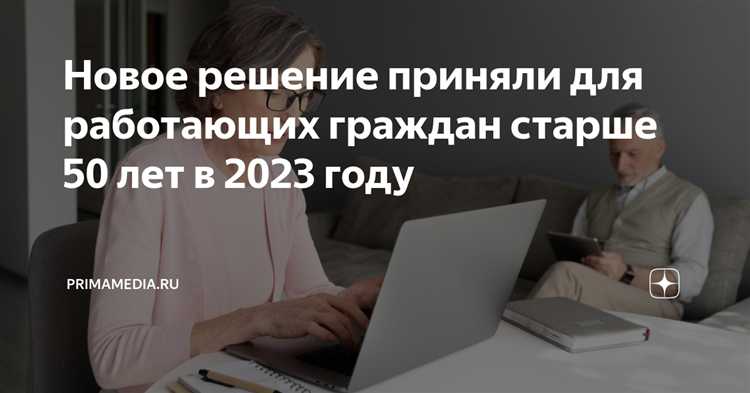 Ответственность работодателя за неоформленную страховку сотрудника