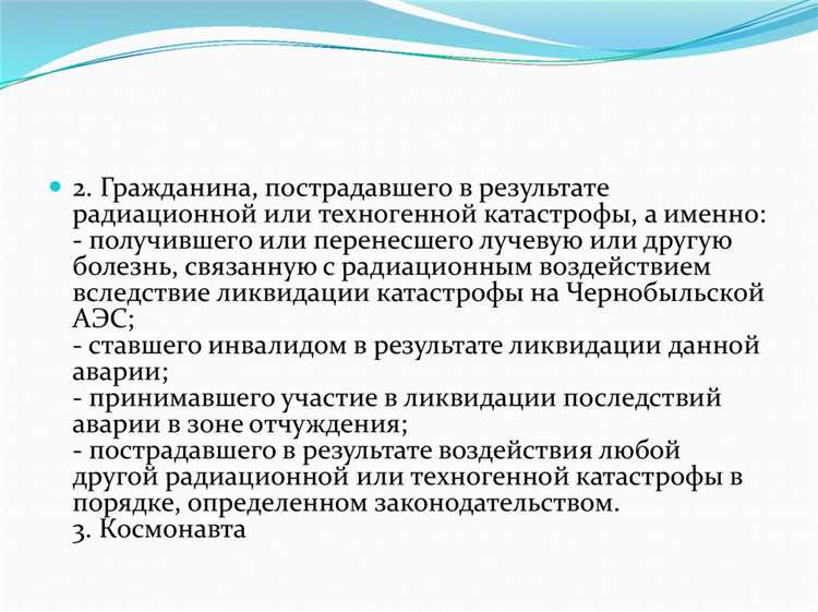 Как страховщики управляют пенсионными фондами и инвестируют средства