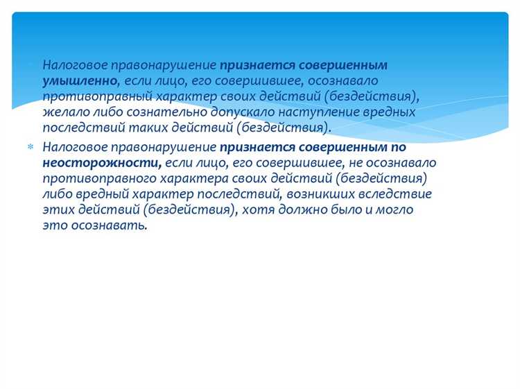 Субсидиарная ответственность учредителей компаний