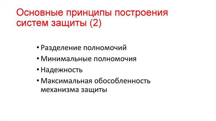 Кто является субъектом общего предупреждения Кто является субъектом общего предупреждения
