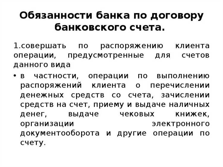 Споры о праве владения: примеры из судебной практики