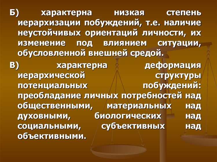 Действия законного представителя при защите интересов несовершеннолетнего