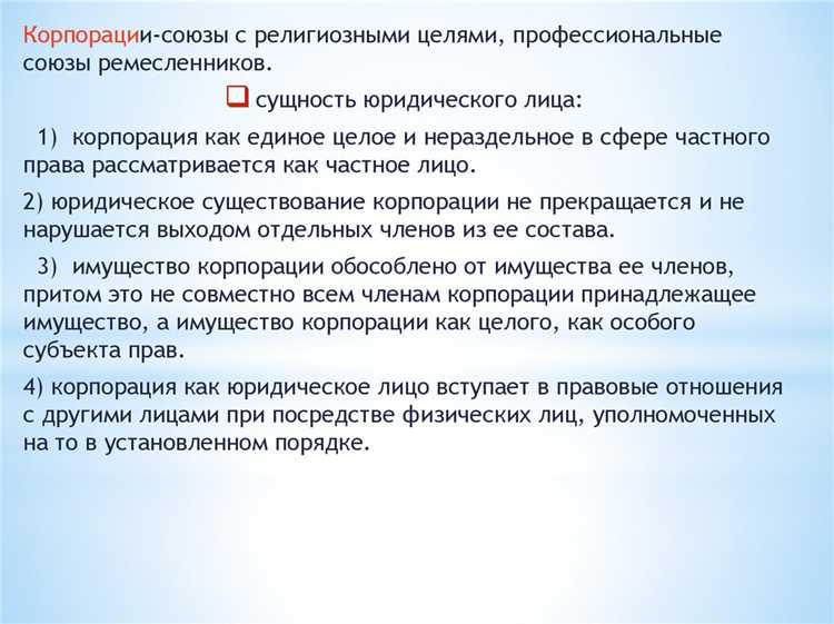 Кто может быть законным представителем потерпевшего