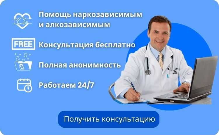 Для повышения эффективности борьбы МВД инициирует изменения в законодательство, в частности в Уголовный кодекс и КоАП РФ, в части усиления ответственности за сбыт и контрабанду. Ведомство регулярно отчитывается перед Государственной антинаркотической комиссией о достигнутых результатах и уровне выявленных правонарушений.