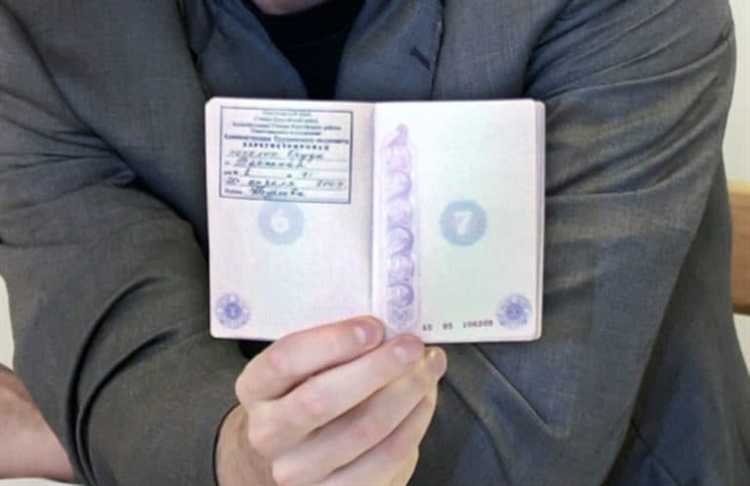 Кто занимается пропиской и выпиской граждан Кто занимается пропиской и выпиской граждан