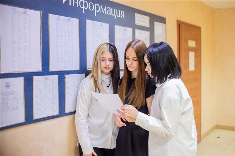 Роль КЦП в процессе подачи документов на поступление