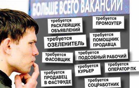 Сколько платят подросткам: средняя зарплата и оплата по часам