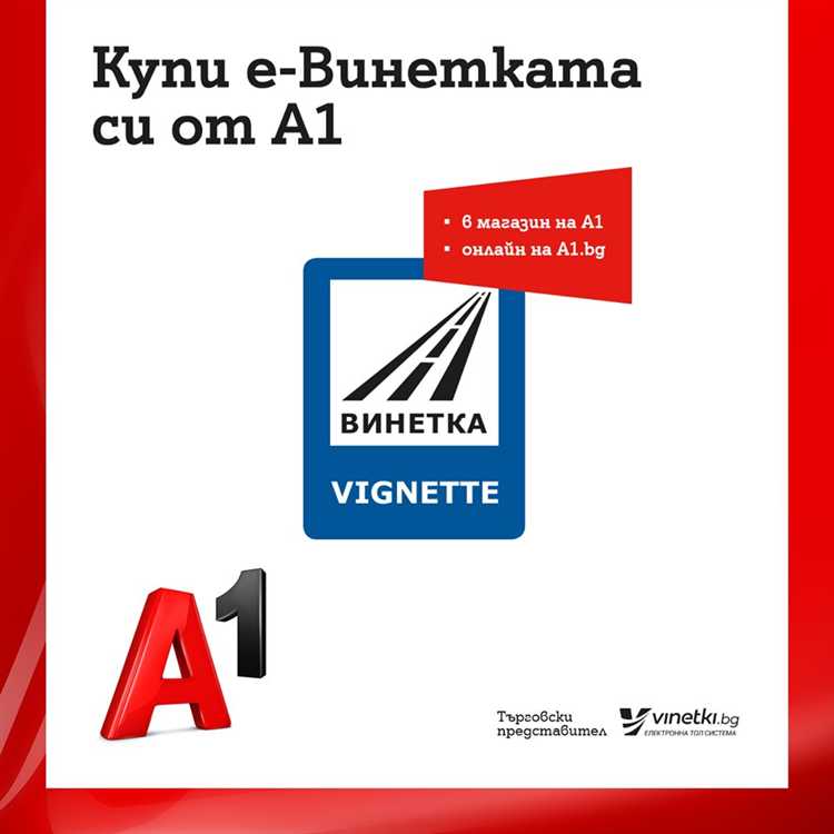 Какие документы нужны для поступления в элитные подразделения при наличии категории А1