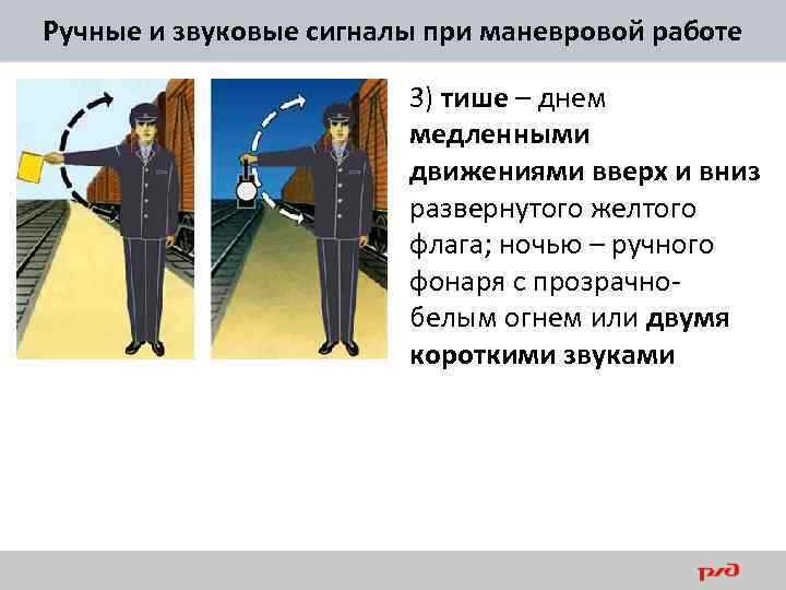 Почему направление ладоней влияет на считывание сигнала