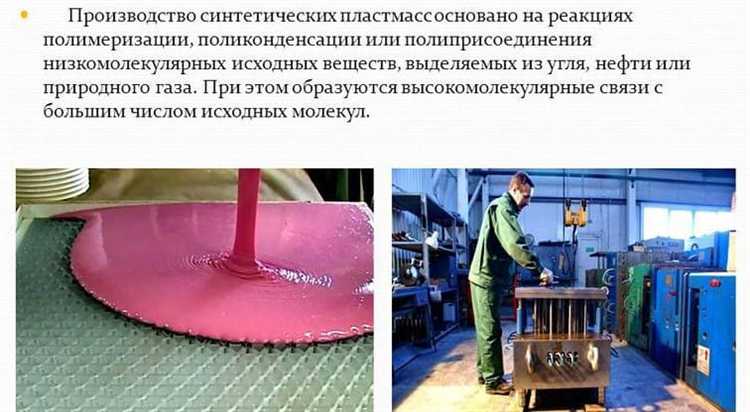 Куда должны складываться использованные обтирочные материалы