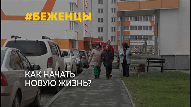 Через какие пограничные пункты чаще всего происходит выезд