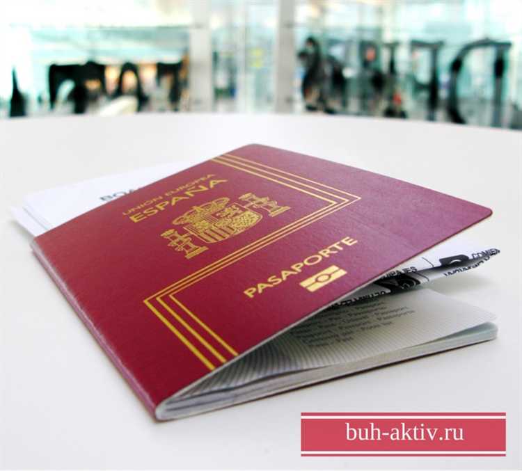 Куда передавать копию договора при наличии разрешения на работу