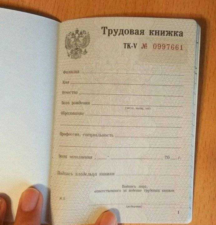 Что делать, если голограмма отклеилась или повредилась