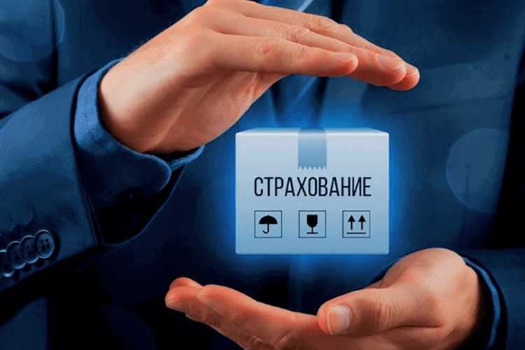 Инвестиции в недвижимость: возможности и ограничения для страховщиков