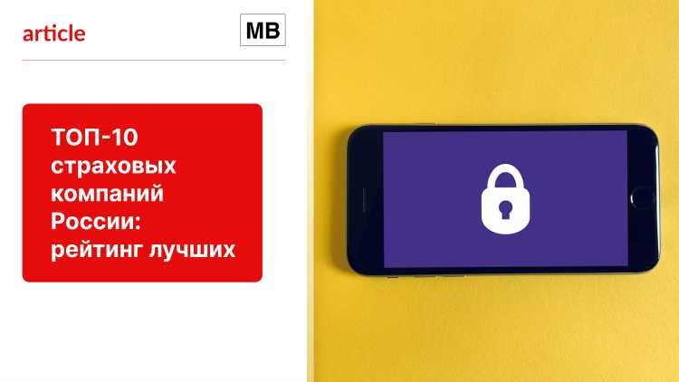 Использование денежных средств в банковских вкладах и краткосрочных инструментах