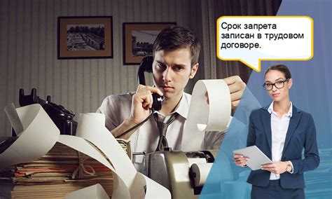 Практические примеры маршрутов и зон допуска для водителей с 3 формой