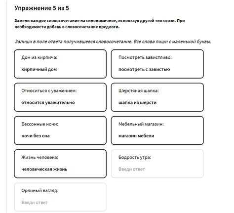 Куда можно попасть с категорией б 3 Куда можно попасть с категорией б 3