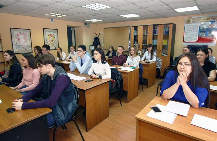 Куда можно поступить после бакалавриата юриспруденция Куда можно поступить после бакалавриата юриспруденция