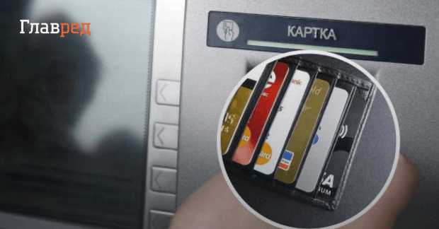 Куда можно пожаловаться на банк Куда можно пожаловаться на банк