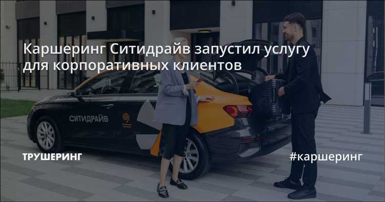 Как составить жалобу на качество автомобиля или технические неисправности