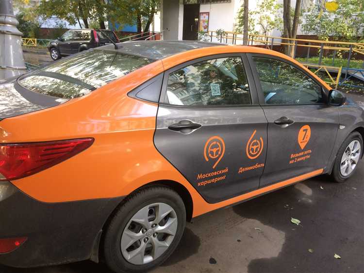 Порядок подачи жалобы через мобильное приложение