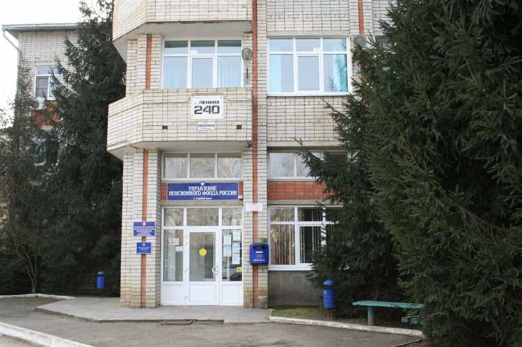 Как оформить жалобу в суд на действия Пенсионного фонда