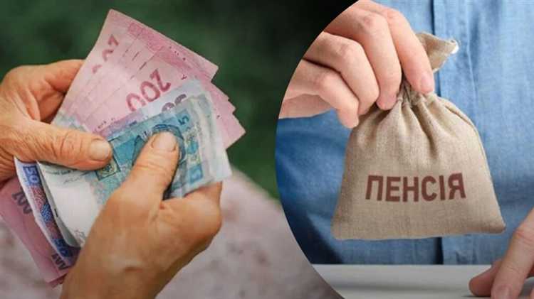 Возможности обращения в органы социальной защиты населения