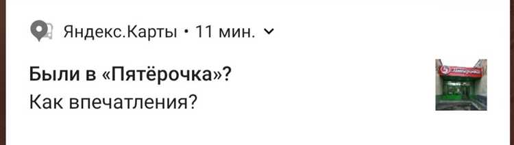 Выход с ребёнком: допустимо ли и при каких условиях