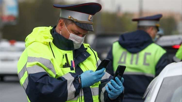 Какие меры безопасности необходимо соблюдать во время прогулок