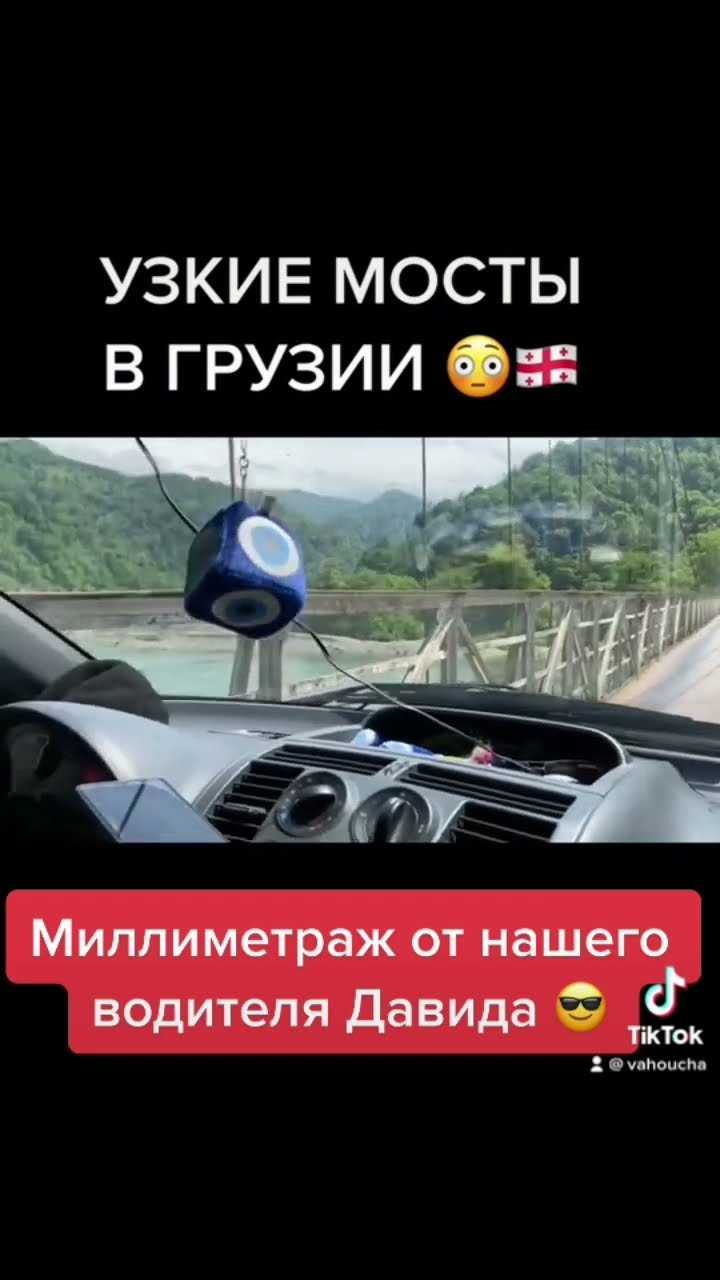 На что обращать внимание при переходе на нерегулируемом переходе