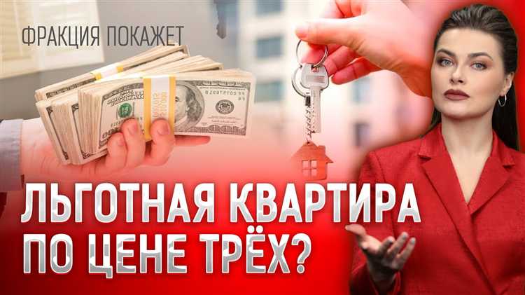Если жалоба касается спорных процентов, ошибок в графике платежей или незаконного изменения условий по кредиту, необходимо обращаться в суд или в Банк России, а не в Роспотребнадзор.