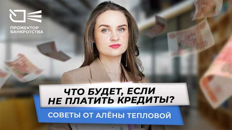 Почему жалоба в Центробанк может быть отклонена без рассмотрения