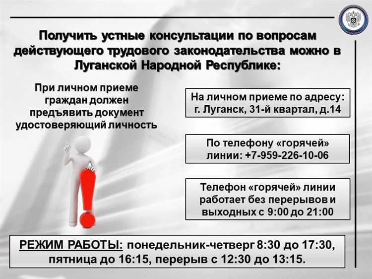 Как обратиться в Европейский суд по правам человека