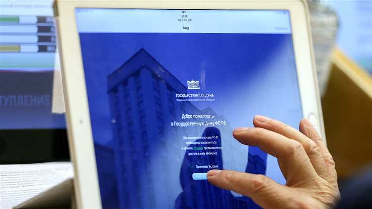 Что делать, если нарушены права на обработку персональных данных