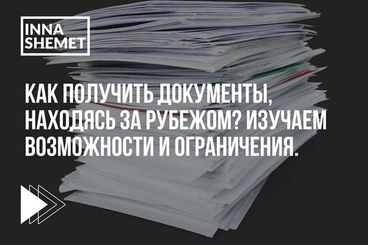 Восстановление водительского удостоверения: куда идти