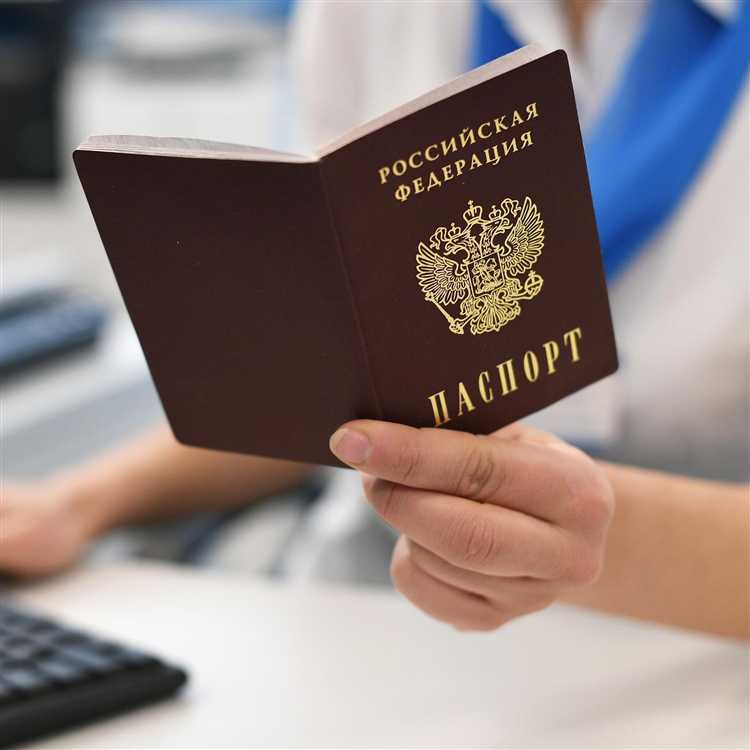 Что делать, если паспорт недействителен за границей
