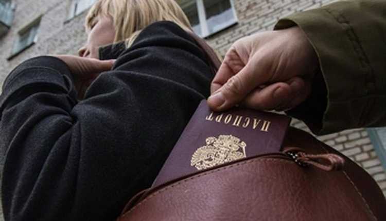 Куда обращаться в случае если паспорт недействителен