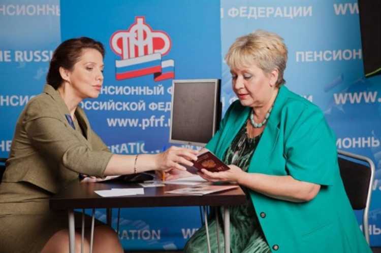 Как проверить и обжаловать неверный расчет пенсии