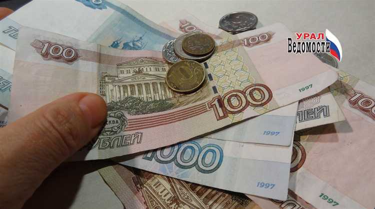 Как подать заявление на перерасчет пенсии в ПФР