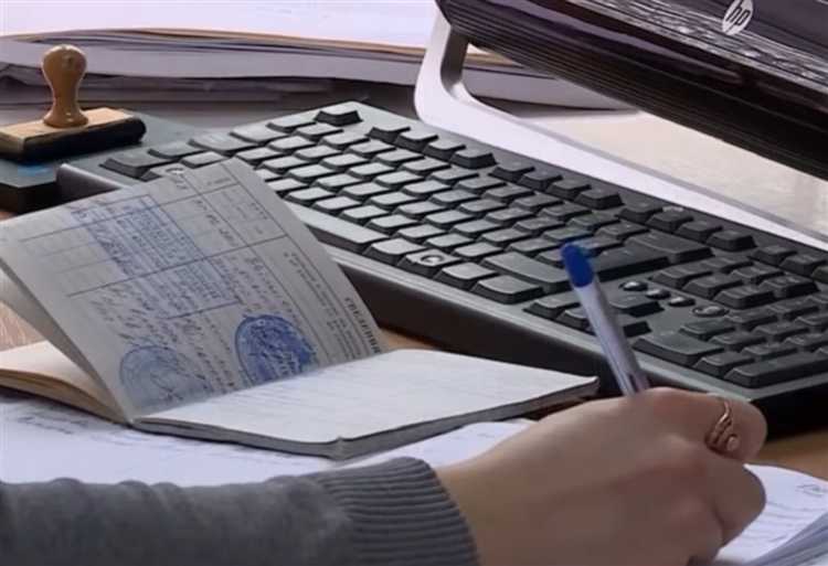 В каких случаях можно подать заявку через Госуслуги