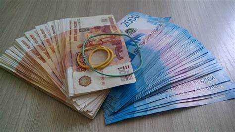 Куда перечислять госпошлину в зависимости от суда