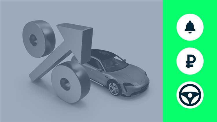 Какие изменения в законодательстве касаются оплаты транспортного налога в 2023 году