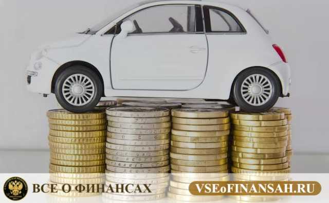 Как правильно рассчитать транспортный налог для юридических лиц в 2023 году