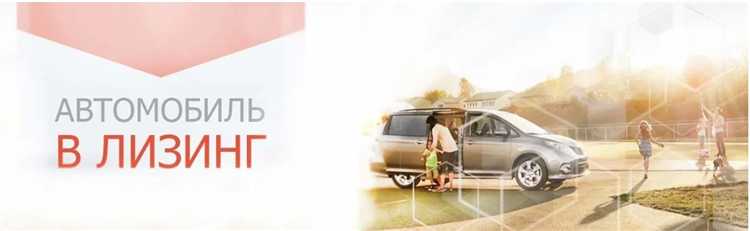 Как составить претензию и жалобу на лизинговую компанию