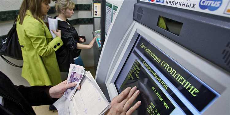 Права потребителей в случае необоснованных начислений на коммунальные услуги