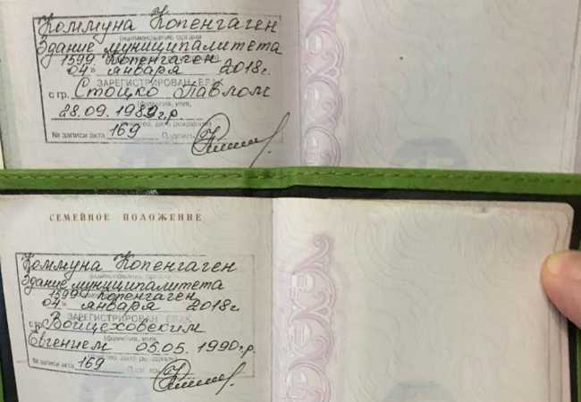 Процедура подачи заявления на прописку новорожденного с разными регистрациями родителей