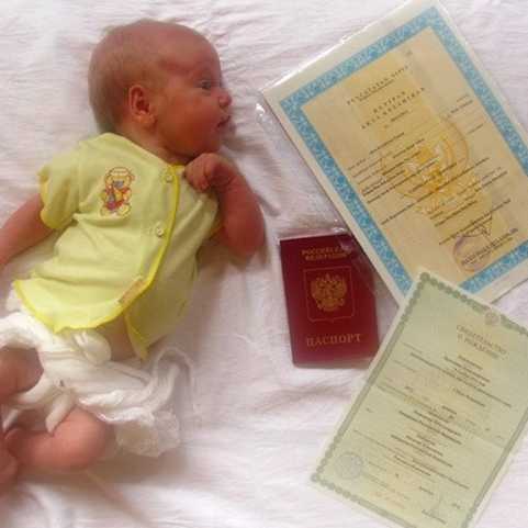 Возможность регистрации ребенка по месту временного проживания одного из родителей